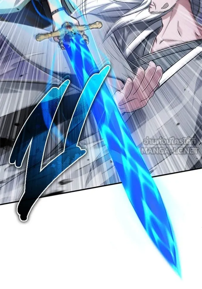 Regressor’s Life Aft ตอนที่ 67 รูปที่ 54