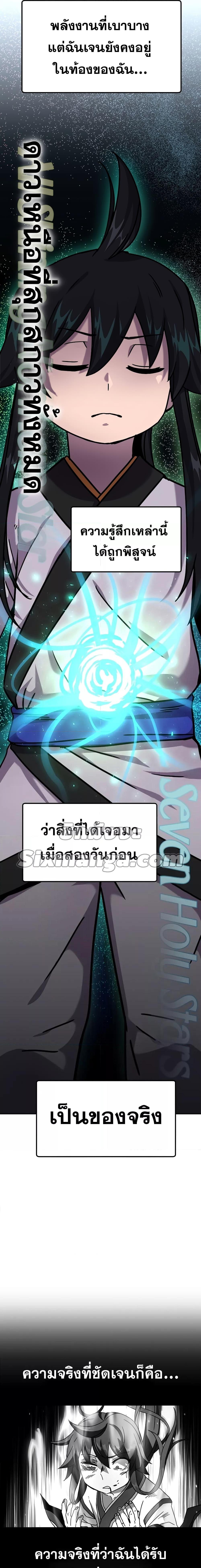 Manga-lc-com อ่านมังงะ อ่านการ์ตูน ออนไลน์ ฟรี MartialStreame ตอนที่ 1 2 3 4 5 6 7 8 9 10 11 12 13 14 ฟรี ไม่มีโฆษณา Manga-lc - อ่าน มังงะ อ่าน การ์ตูน ออนไลน์ อ่านมังงะ ฟรี
