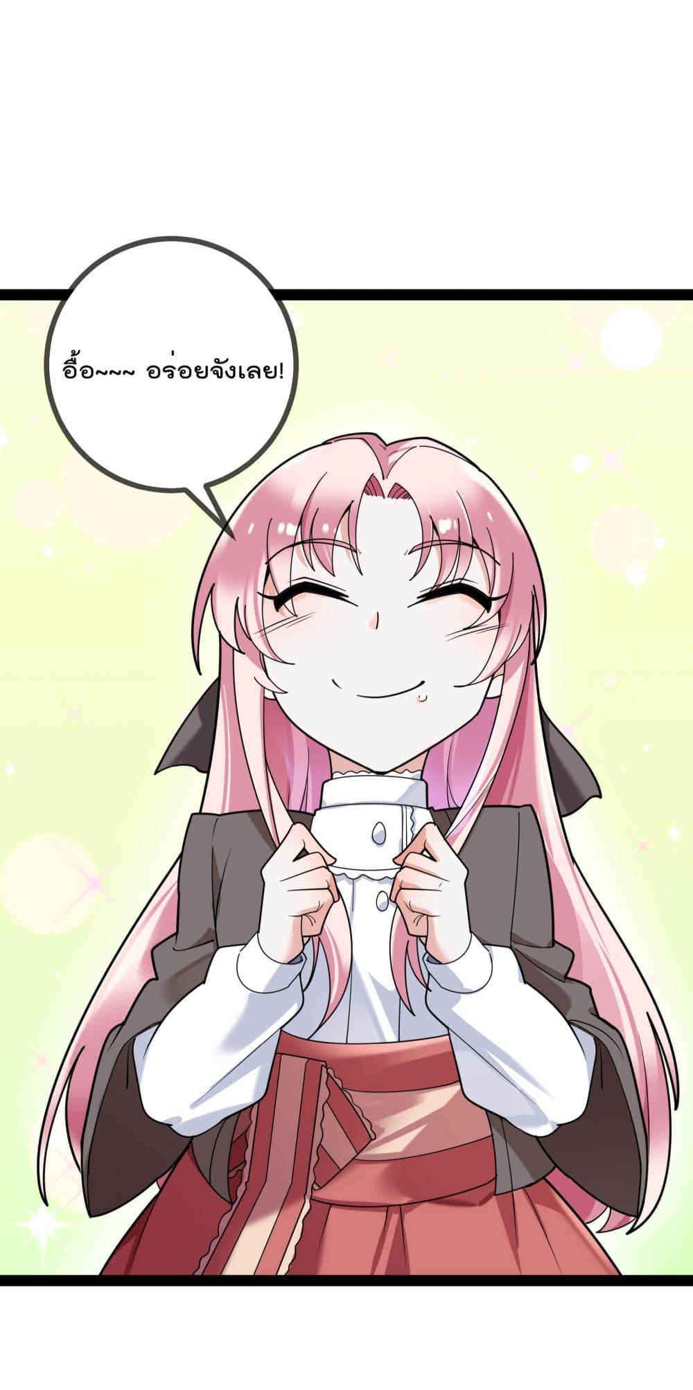 Manga-lc-com อ่านมังงะ อ่านการ์ตูน ออนไลน์ ฟรี OhmylovelyBo ตอนที่ 1 2 3 4 5 6 7 8 9 10 11 12 13 14 ฟรี ไม่มีโฆษณา Manga-lc - อ่าน มังงะ อ่าน การ์ตูน ออนไลน์ อ่านมังงะ ฟรี