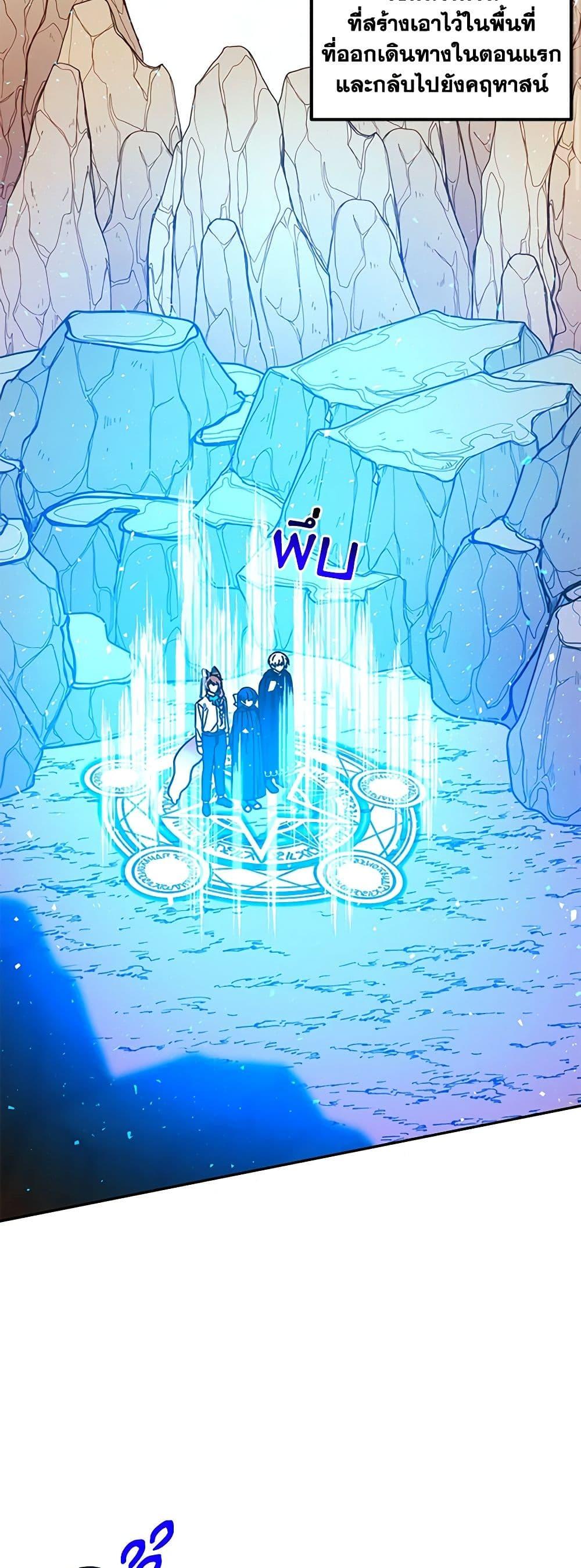 Manga-lc-com อ่านมังงะ อ่านการ์ตูน ออนไลน์ ฟรี Daughter of the Archmage ตอนที่ 1 2 3 4 5 6 7 8 9 10 11 12 13 14 ฟรี ไม่มีโฆษณา Manga-lc - อ่าน มังงะ อ่าน การ์ตูน ออนไลน์ อ่านมังงะ ฟรี