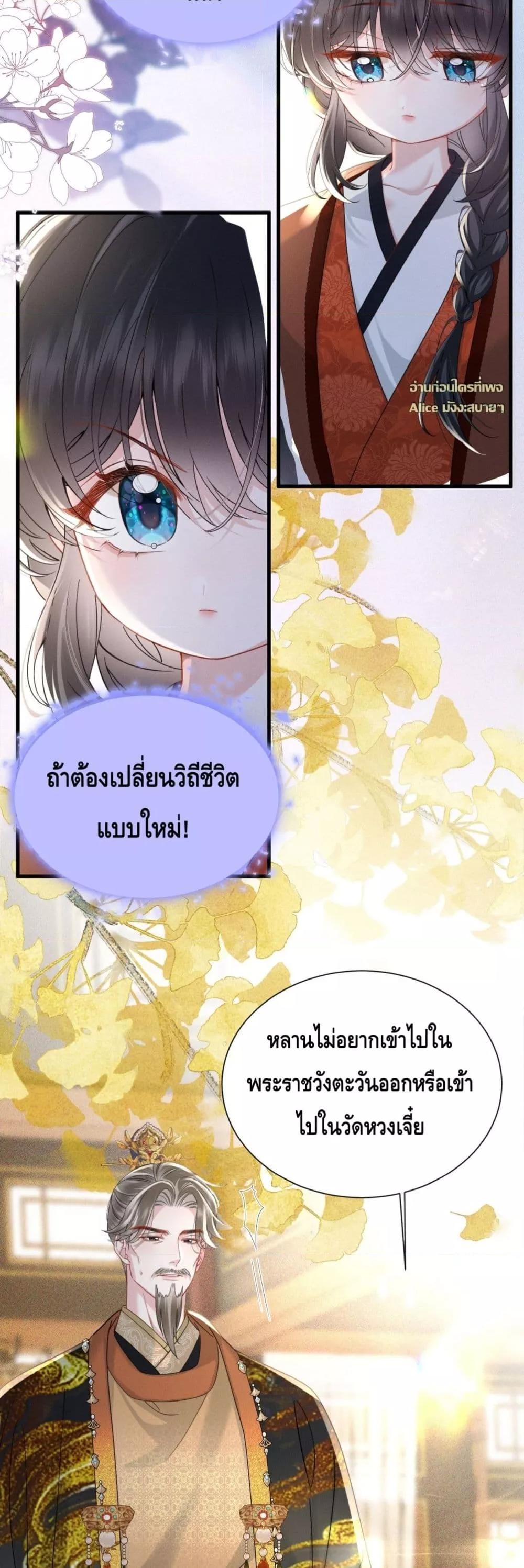 Manga-lc-com อ่านมังงะ อ่านการ์ตูน ออนไลน์ ฟรี เกิดใหม่ทั้งทีข ตอนที่ 1 2 3 4 5 6 7 8 9 10 11 12 13 14 ฟรี ไม่มีโฆษณา Manga-lc - อ่าน มังงะ อ่าน การ์ตูน ออนไลน์ อ่านมังงะ ฟรี