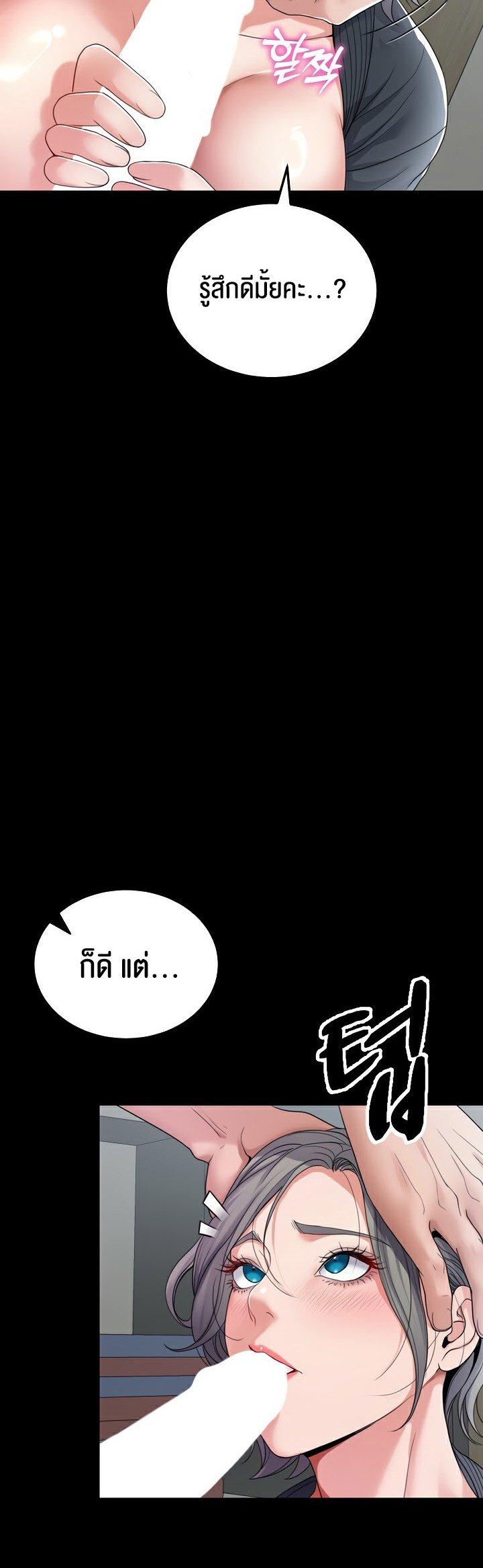Doujin-Lc- อ่าน โดจิน มังฮวา เกาหลี ญี่ปุ่น จีน แปลไทย Amazing Reincarnation ตอนที่ 1 2 3 4 5 6 7 8 9 10 11 12 13 14 ฟรี ไม่มีโฆษณา อ่าน โดจิน Manhwa เกาหลี ญี่ปุ่น จีน เรามีครบ คัดมาให้เน้นๆ โดจิน 18+ รับประกันความฟินโดย  Doujin Lc