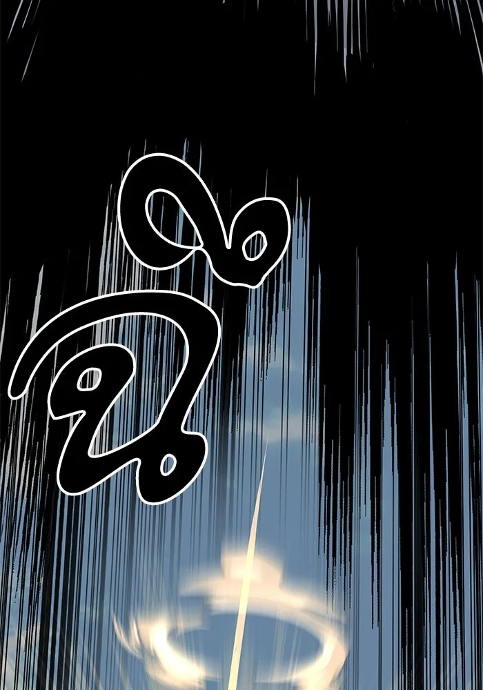 คุณปู่จอมยุทธกับหลานสาวสุดแกร่ง ตอนที่ 68 รูปที่ 86