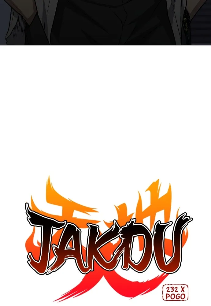 JAKDU ตอนที่ 35 รูปที่ 7