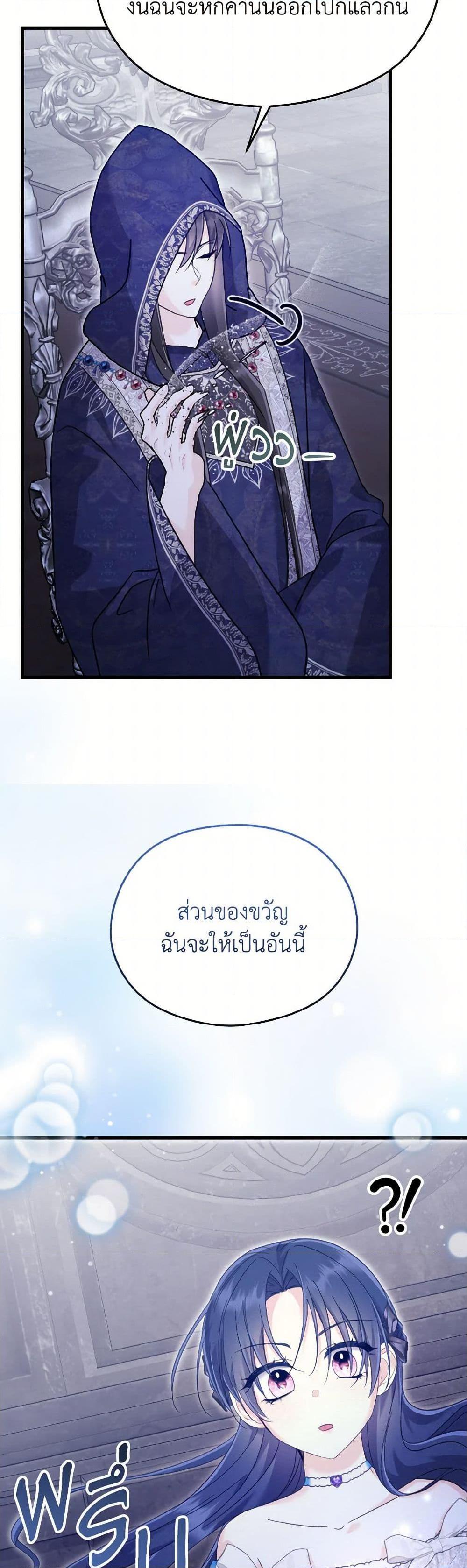 Manga-lc-com อ่านมังงะ อ่านการ์ตูน ออนไลน์ ฟรี I Don’t Want to Work! ตอนที่ 1 2 3 4 5 6 7 8 9 10 11 12 13 14 ฟรี ไม่มีโฆษณา Manga-lc - อ่าน มังงะ อ่าน การ์ตูน ออนไลน์ อ่านมังงะ ฟรี