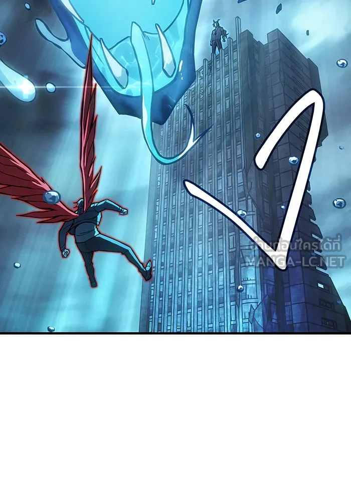 เกิดใหม่พร้อมพลังแห่งราชัน ตอนที่ 116 รูปที่ 30