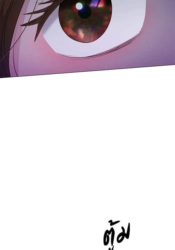 คู่มือคว้าหัวใจนายตัวร้าย ตอนที่ 39 รูปที่ 43