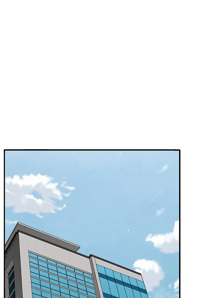 ยอดคนเลเวลทะลุ ตอนที่ 19 ฟรอซน่าเรด (5) รูปที่ 190