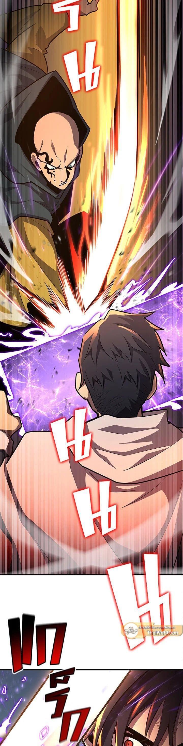 Manga-lc-com อ่านมังงะ อ่านการ์ตูน ออนไลน์ ฟรี Standard of Reincarnation ตอนที่ 1 2 3 4 5 6 7 8 9 10 11 12 13 14 ฟรี ไม่มีโฆษณา Manga-lc - อ่าน มังงะ อ่าน การ์ตูน ออนไลน์ อ่านมังงะ ฟรี