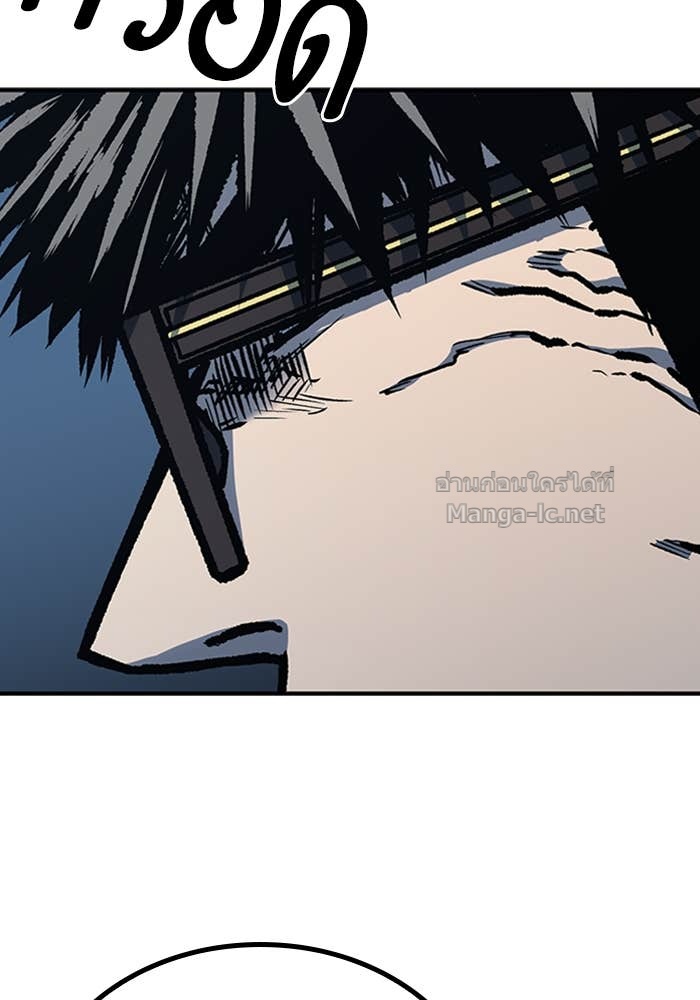 Doujin-Lc- อ่าน โดจิน มังฮวา เกาหลี ญี่ปุ่น จีน แปลไทย HECTOPASCAL ตอนที่ 1 2 3 4 5 6 7 8 9 10 11 12 13 14 ฟรี ไม่มีโฆษณา อ่าน โดจิน Manhwa เกาหลี ญี่ปุ่น จีน เรามีครบ คัดมาให้เน้นๆ โดจิน 18+ รับประกันความฟินโดย Doujin Lc