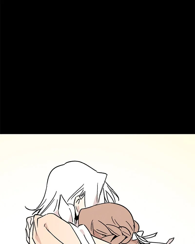 ข้าต้องไม่ใช่พระชายา ตอนที่ 46 รูปที่ 13