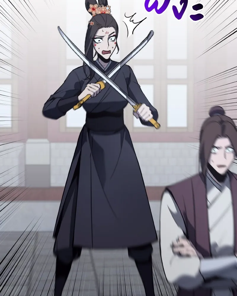 เกิดอีกทีเป็นว่าที่ประมุขลัทธิมาร ตอนที่ 41 รูปที่ 46