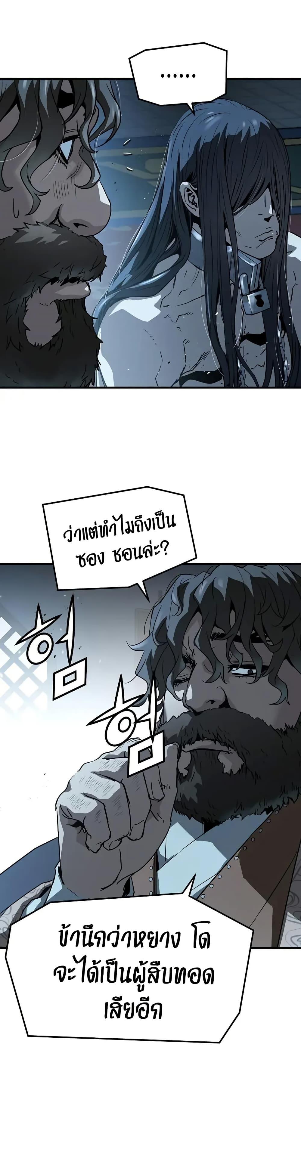 Doujin-Lc- อ่าน โดจิน มังฮวา เกาหลี ญี่ปุ่น จีน แปลไทย 69 ตอนที่ 1 2 3 4 5 6 7 8 9 10 11 12 13 14 ฟรี ไม่มีโฆษณา อ่าน โดจิน Manhwa เกาหลี ญี่ปุ่น จีน เรามีครบ คัดมาให้เน้นๆ โดจิน 18+ รับประกันความฟินโดย  Doujin Lc