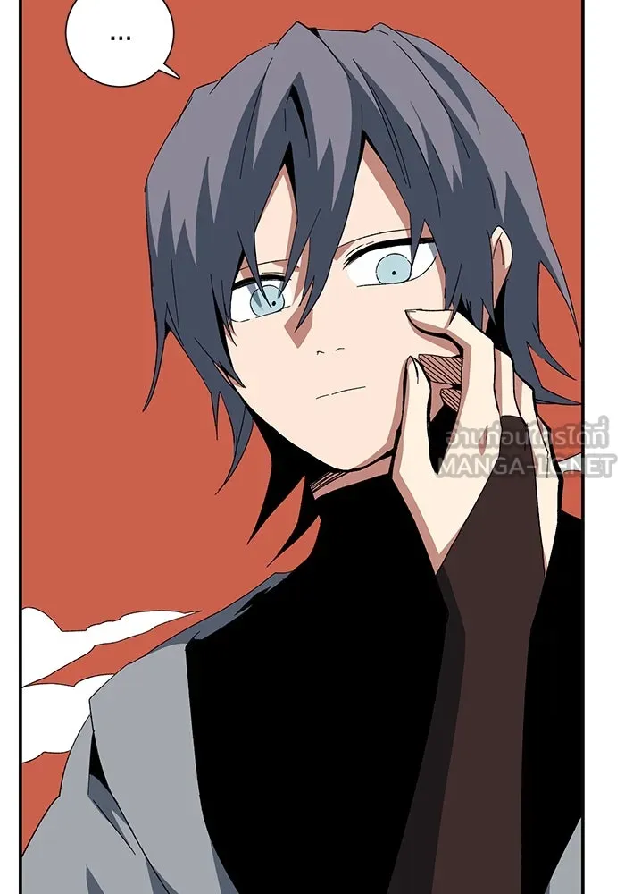 หนึ่งก้าวสู่เจ้ามาร ตอนที่ 79 ตอนพิเศษ อิลเล็ด รูปที่ 72