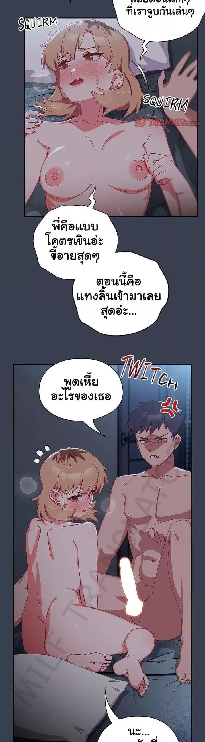 Doujin-Lc- อ่าน โดจิน มังฮวา เกาหลี ญี่ปุ่น จีน แปลไทย Like No Other ตอนที่ 1 2 3 4 5 6 7 8 9 10 11 12 13 14 ฟรี ไม่มีโฆษณา อ่าน โดจิน Manhwa เกาหลี ญี่ปุ่น จีน เรามีครบ คัดมาให้เน้นๆ โดจิน 18+ รับประกันความฟินโดย  Doujin Lc
