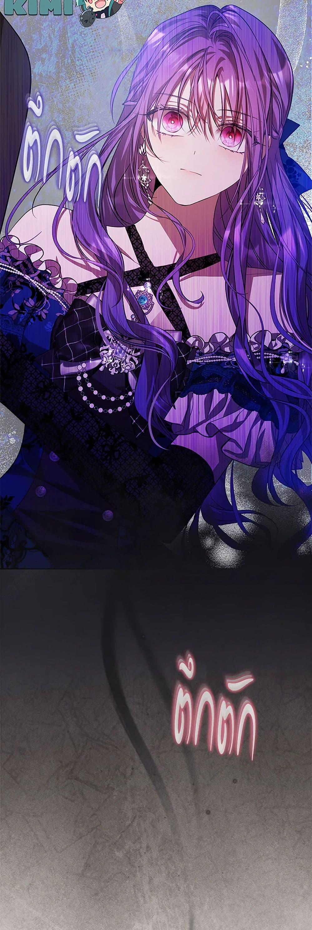 Manga-lc-com อ่านมังงะ อ่านการ์ตูน ออนไลน์ ฟรี The Heroine Had an Affair With My Fiance ตอนที่ 1 2 3 4 5 6 7 8 9 10 11 12 13 14 ฟรี ไม่มีโฆษณา Manga-lc - อ่าน มังงะ อ่าน การ์ตูน ออนไลน์ อ่านมังงะ ฟรี