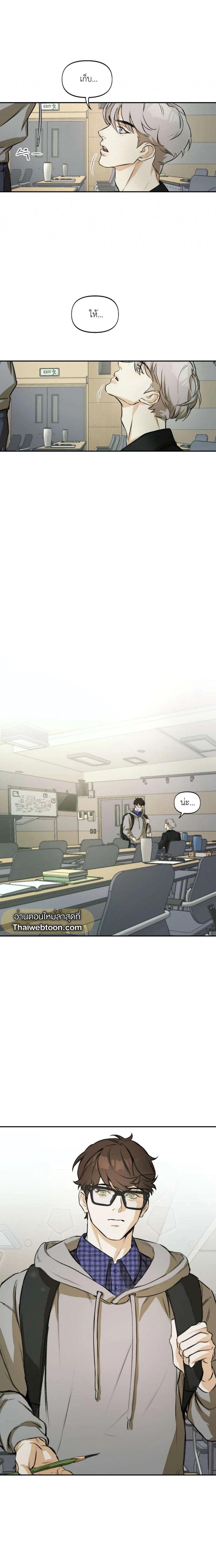 Manga-lc-com อ่านมังงะ อ่านการ์ตูน ออนไลน์ ฟรี Nerd Project ตอนที่ 1 2 3 4 5 6 7 8 9 10 11 12 13 14 ฟรี ไม่มีโฆษณา Manga-lc - อ่าน มังงะ อ่าน การ์ตูน ออนไลน์ อ่านมังงะ ฟรี