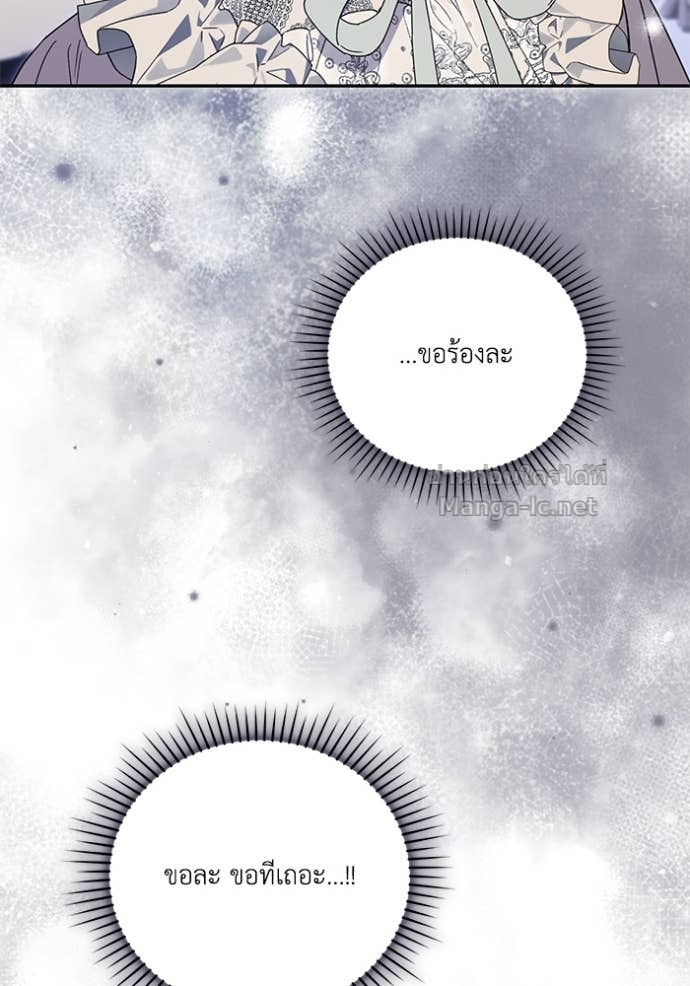 Doujin-Lc- อ่าน โดจิน มังฮวา เกาหลี ญี่ปุ่น จีน แปลไทย คิดว่าการบิดเบือนต้นฉบับ มันทำได้ง่าย ๆ หรือไง ตอนที่ 1 2 3 4 5 6 7 8 9 10 11 12 13 14 ฟรี ไม่มีโฆษณา อ่าน โดจิน Manhwa เกาหลี ญี่ปุ่น จีน เรามีครบ คัดมาให้เน้นๆ โดจิน 18+ รับประกันความฟินโดย Doujin Lc