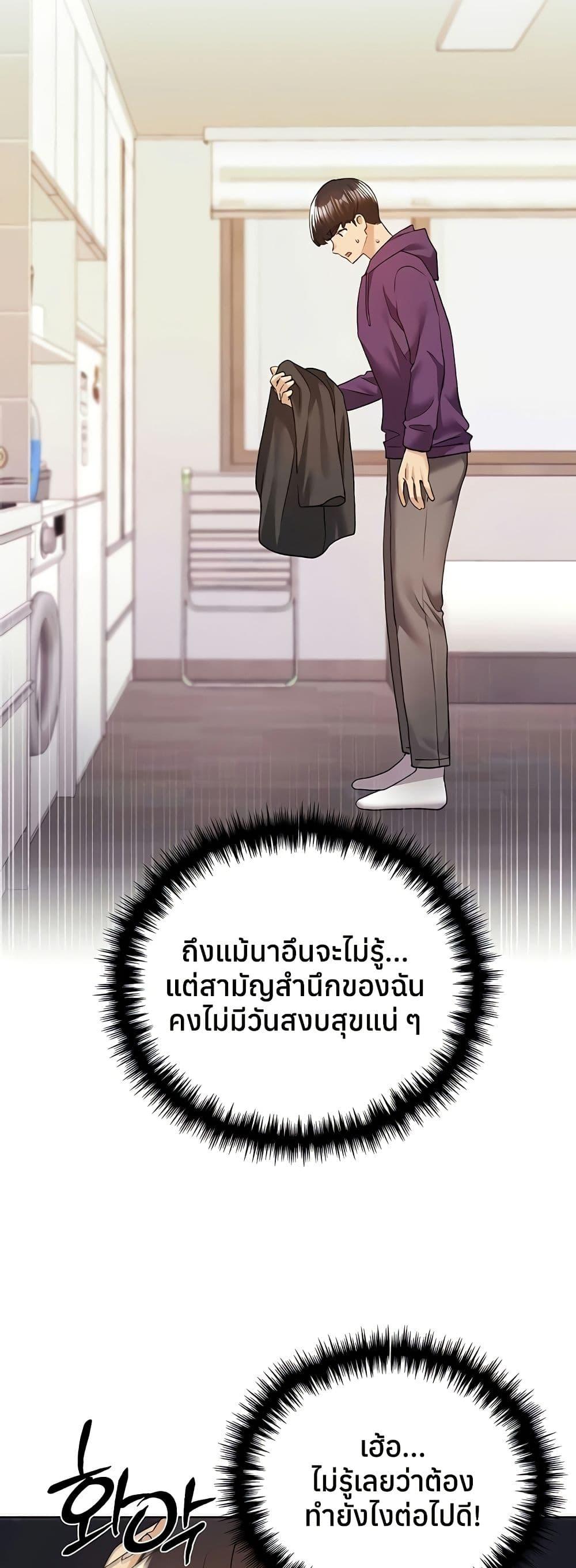 Doujin-Lc- อ่าน โดจิน มังฮวา เกาหลี ญี่ปุ่น จีน แปลไทย My Illustrator ตอนที่ 1 2 3 4 5 6 7 8 9 10 11 12 13 14 ฟรี ไม่มีโฆษณา อ่าน โดจิน Manhwa เกาหลี ญี่ปุ่น จีน เรามีครบ คัดมาให้เน้นๆ โดจิน 18+ รับประกันความฟินโดย  Doujin Lc