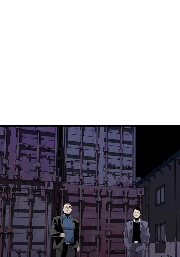 มีนา เกิดมาล่า ตอนที่ 50 รูปที่ 52