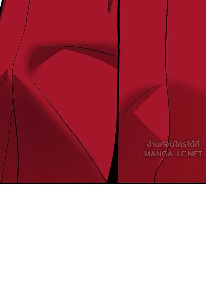 ยอดคนเลเวลทะลุ ตอนที่ 45 ญี่ปุ่น (2) รูปที่ 192