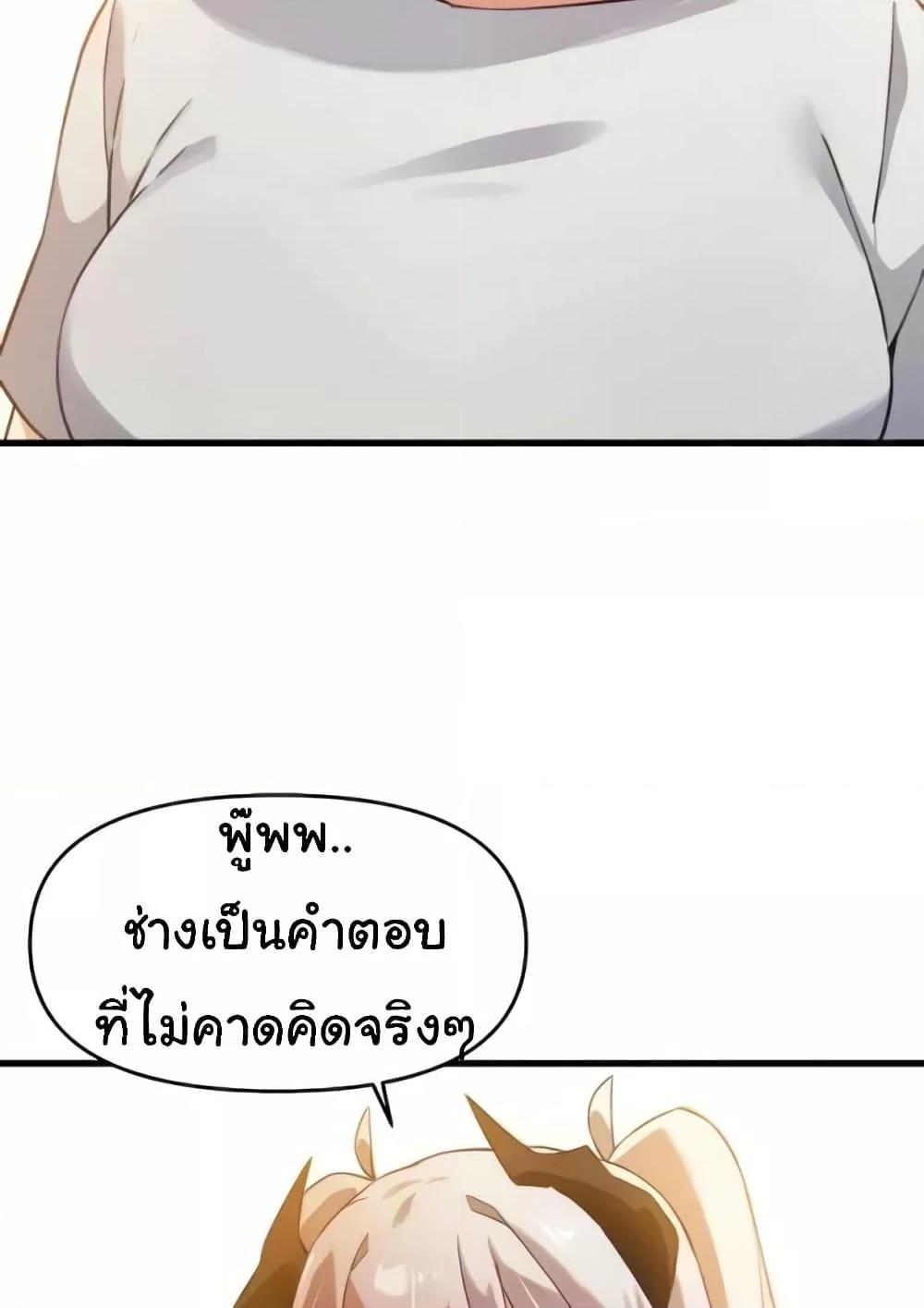 Doujin-Lc- อ่าน โดจิน มังฮวา เกาหลี ญี่ปุ่น จีน แปลไทย Please Give Me Energy ตอนที่ 1 2 3 4 5 6 7 8 9 10 11 12 13 14 ฟรี ไม่มีโฆษณา อ่าน โดจิน Manhwa เกาหลี ญี่ปุ่น จีน เรามีครบ คัดมาให้เน้นๆ โดจิน 18+ รับประกันความฟินโดย  Doujin Lc