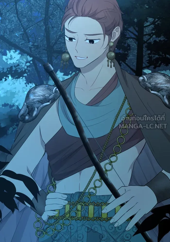 จันทร์เจ้า ตอนที่ ตอนที่ ๒๑  เหตุฉุกเฉิน รูปที่ 30