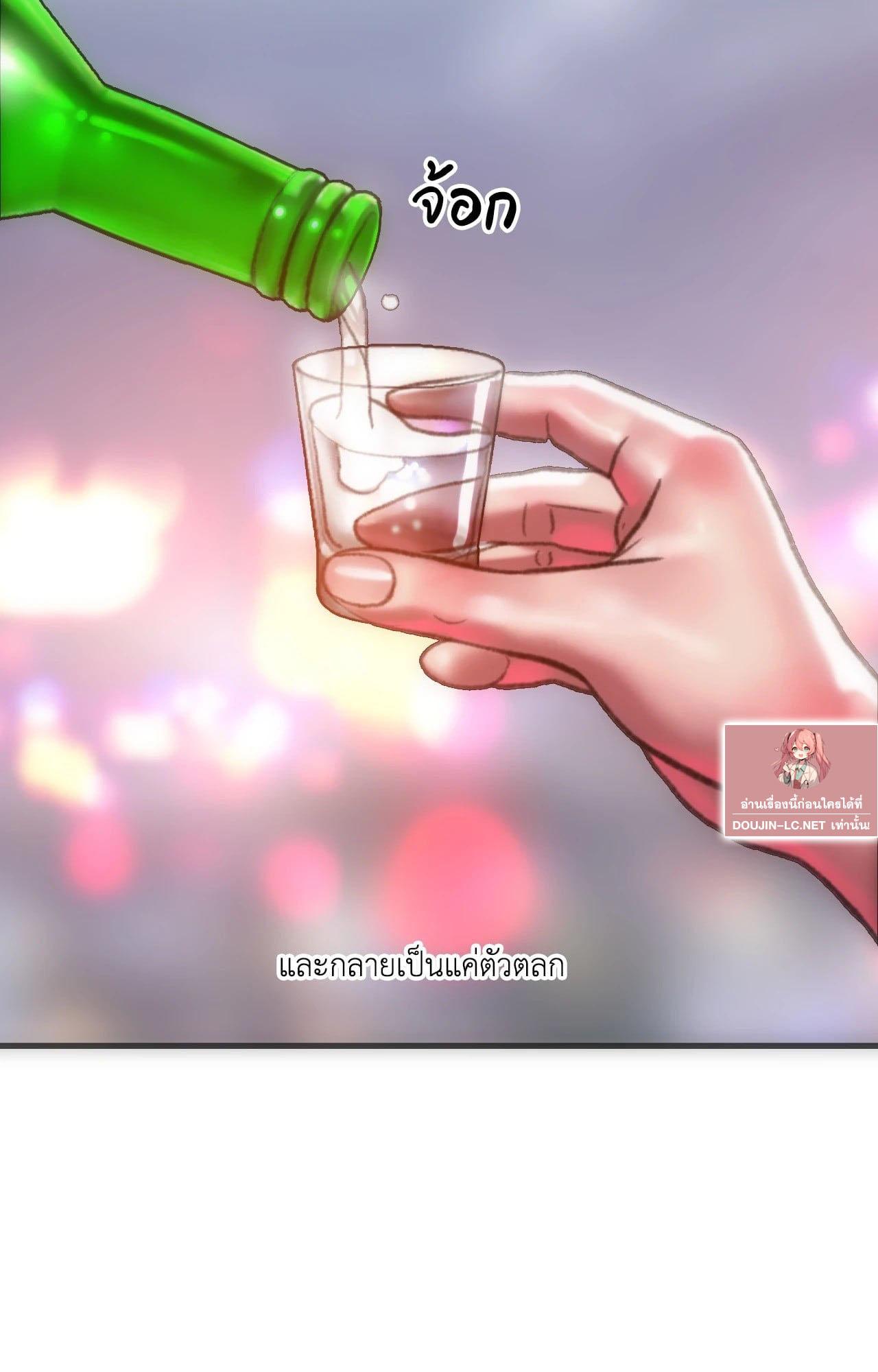 Doujin-Lc- อ่าน โดจิน มังฮวา เกาหลี ญี่ปุ่น จีน แปลไทย เมืองกระหายรัก ตอนที่ 1 2 3 4 5 6 7 8 9 10 11 12 13 14 ฟรี ไม่มีโฆษณา อ่าน โดจิน Manhwa เกาหลี ญี่ปุ่น จีน เรามีครบ คัดมาให้เน้นๆ โดจิน 18+ รับประกันความฟินโดย  Doujin Lc