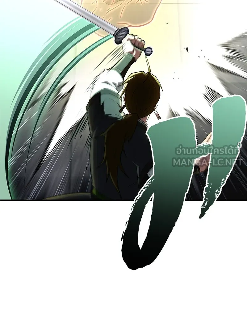 สุดยอดเทรนเนอร์แห่งยุทธภพ ตอนที่ 75 มูจิน vs มูยูล รูปที่ 6