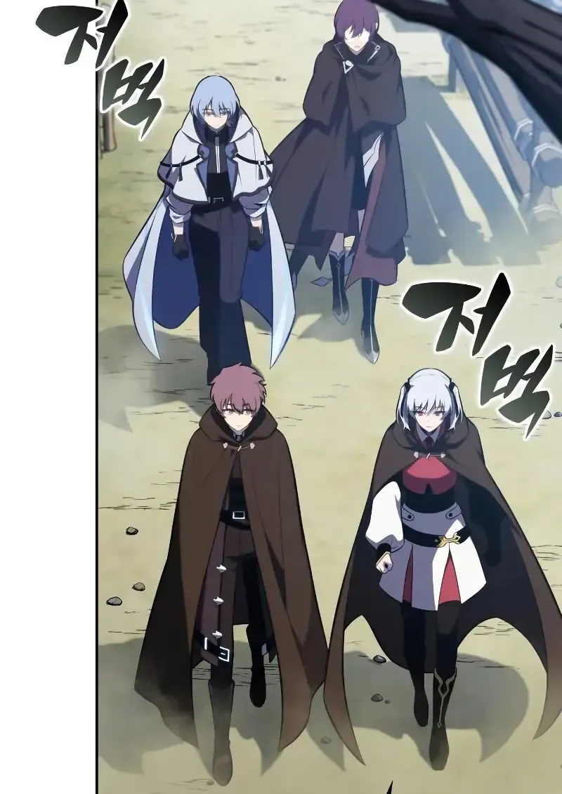 The Regressed Son of a Duke is an Assassin ตอนที่ ตอนที่ 112 รูปที่ 118