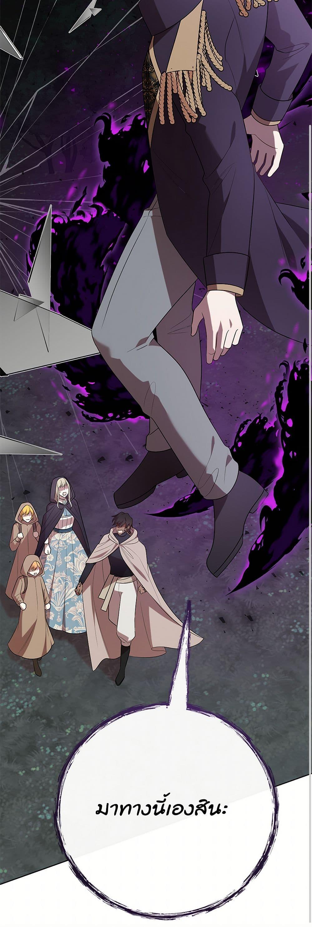 Manga-lc-com อ่านมังงะ อ่านการ์ตูน ออนไลน์ ฟรี Please Don’t Eat Me! ตอนที่ 1 2 3 4 5 6 7 8 9 10 11 12 13 14 ฟรี ไม่มีโฆษณา Manga-lc - อ่าน มังงะ อ่าน การ์ตูน ออนไลน์ อ่านมังงะ ฟรี