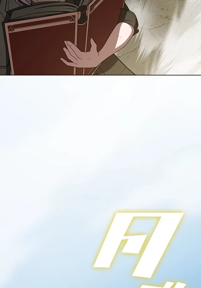 ผู้เล่นขั้นเทพแห่งหอคอยฝึกสอน ตอนที่ 217 รูปที่ 160