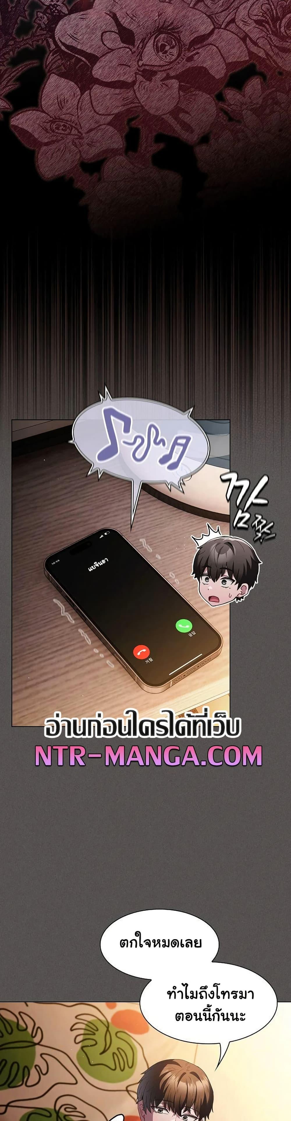 Doujin-Lc- อ่าน โดจิน มังฮวา เกาหลี ญี่ปุ่น จีน แปลไทย Believe Me! I Offer ตอนที่ 1 2 3 4 5 6 7 8 9 10 11 12 13 14 ฟรี ไม่มีโฆษณา อ่าน โดจิน Manhwa เกาหลี ญี่ปุ่น จีน เรามีครบ คัดมาให้เน้นๆ โดจิน 18+ รับประกันความฟินโดย  Doujin Lc