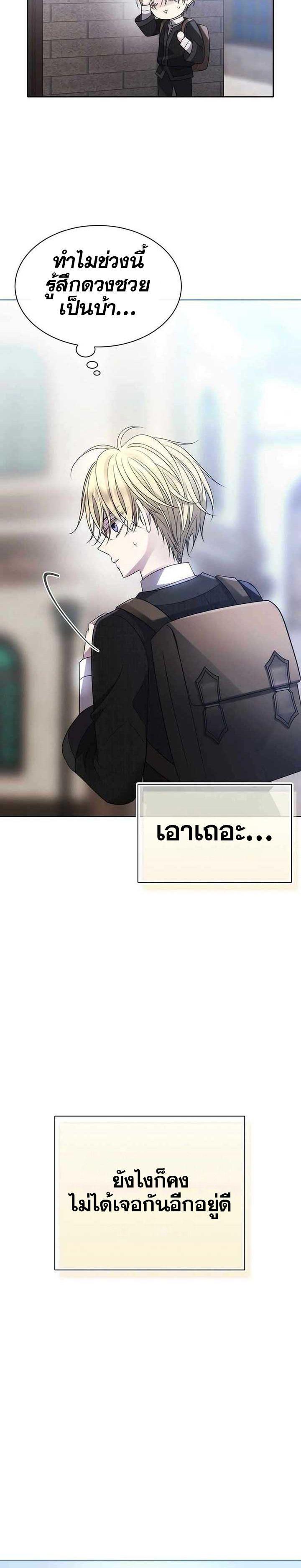 Manga-lc-com อ่านมังงะ อ่านการ์ตูน ออนไลน์ ฟรี Black Haze ตอนที่ 1 2 3 4 5 6 7 8 9 10 11 12 13 14 ฟรี ไม่มีโฆษณา Manga-lc - อ่าน มังงะ อ่าน การ์ตูน ออนไลน์ อ่านมังงะ ฟรี