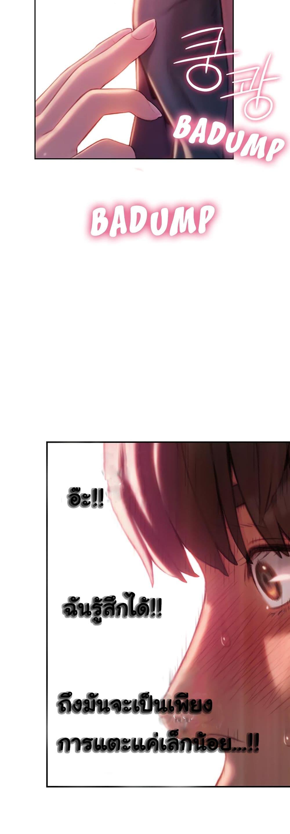 Doujin-Lc- อ่าน โดจิน มังฮวา เกาหลี ญี่ปุ่น จีน แปลไทย Love Limit Exceeded รักเกินพิกัด ตอนที่ 1 2 3 4 5 6 7 8 9 10 11 12 13 14 ฟรี ไม่มีโฆษณา อ่าน โดจิน Manhwa เกาหลี ญี่ปุ่น จีน เรามีครบ คัดมาให้เน้นๆ โดจิน 18+ รับประกันความฟินโดย  Doujin Lc