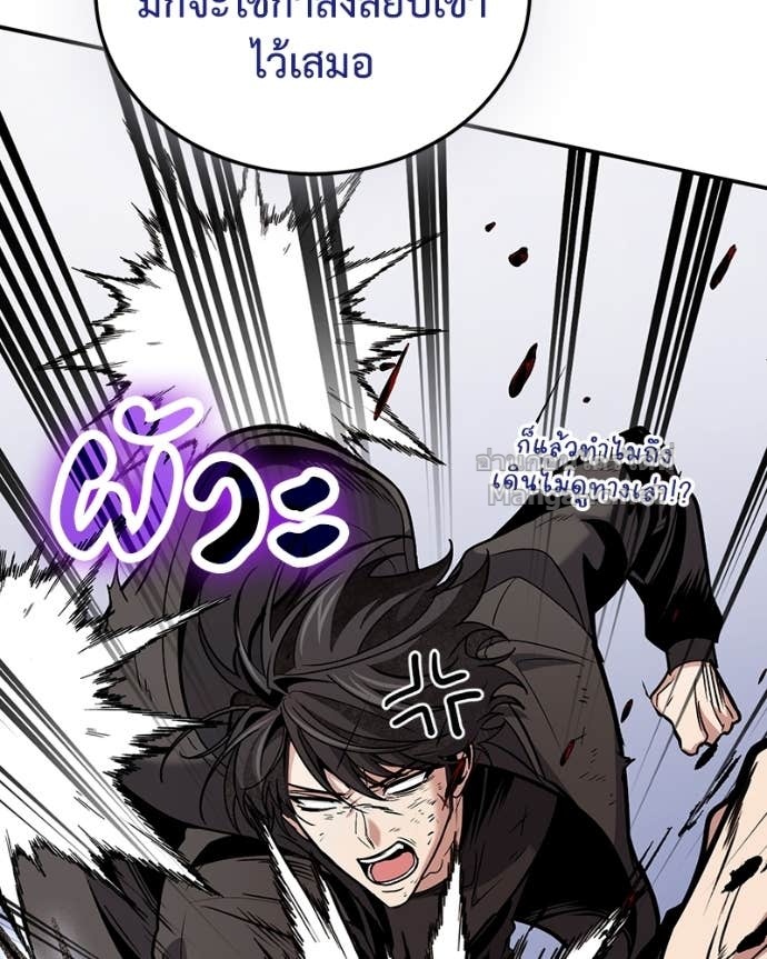 Doujin-Lc- อ่าน โดจิน มังฮวา เกาหลี ญี่ปุ่น จีน แปลไทย ฮีลเลอร์กำมะลอ ตอนที่ 1 2 3 4 5 6 7 8 9 10 11 12 13 14 ฟรี ไม่มีโฆษณา อ่าน โดจิน Manhwa เกาหลี ญี่ปุ่น จีน เรามีครบ คัดมาให้เน้นๆ โดจิน 18+ รับประกันความฟินโดย Doujin Lc