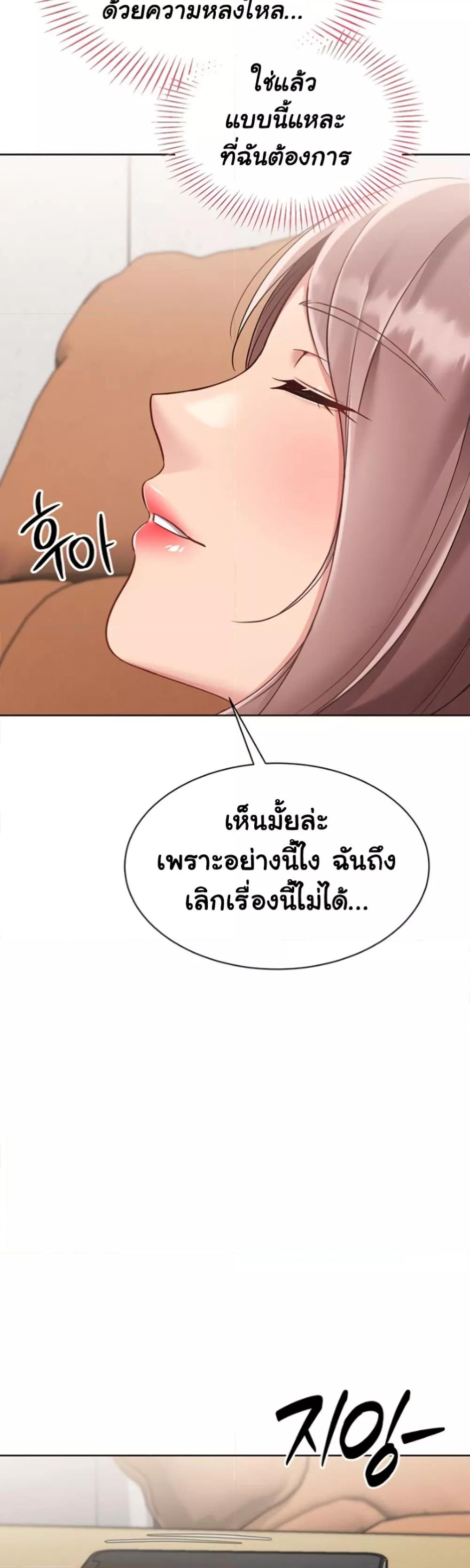 Doujin-Lc- อ่าน โดจิน มังฮวา เกาหลี ญี่ปุ่น จีน แปลไทย 63 ตอนที่ 1 2 3 4 5 6 7 8 9 10 11 12 13 14 ฟรี ไม่มีโฆษณา อ่าน โดจิน Manhwa เกาหลี ญี่ปุ่น จีน เรามีครบ คัดมาให้เน้นๆ โดจิน 18+ รับประกันความฟินโดย  Doujin Lc