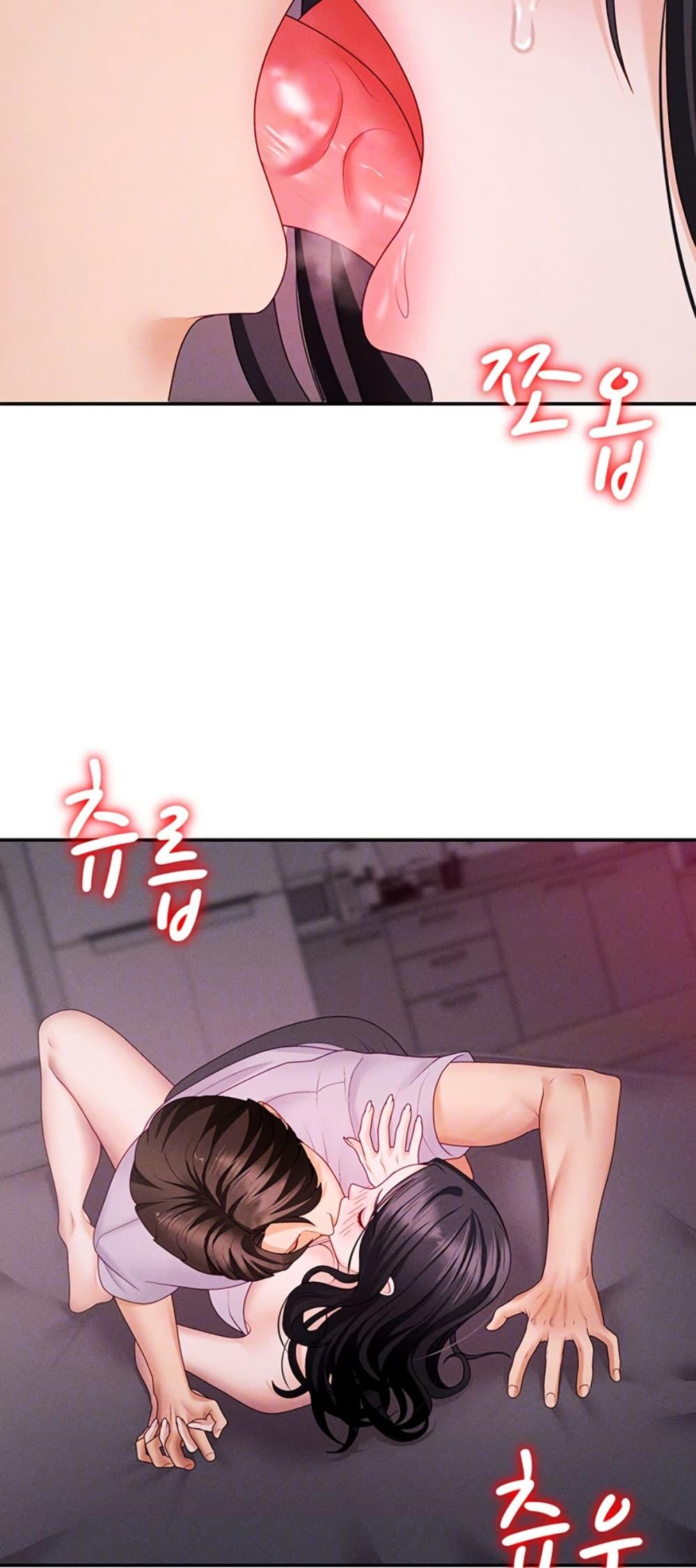Doujin-Lc- อ่าน โดจิน มังฮวา เกาหลี ญี่ปุ่น จีน แปลไทย 1 ตอนที่ 1 2 3 4 5 6 7 8 9 10 11 12 13 14 ฟรี ไม่มีโฆษณา อ่าน โดจิน Manhwa เกาหลี ญี่ปุ่น จีน เรามีครบ คัดมาให้เน้นๆ โดจิน 18+ รับประกันความฟินโดย  Doujin Lc