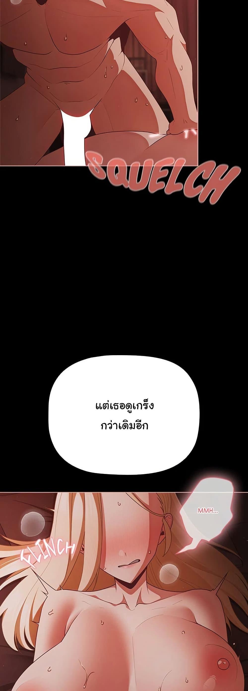 Doujin-Lc- อ่าน โดจิน มังฮวา เกาหลี ญี่ปุ่น จีน แปลไทย People of The Dark ตอนที่ 1 2 3 4 5 6 7 8 9 10 11 12 13 14 ฟรี ไม่มีโฆษณา อ่าน โดจิน Manhwa เกาหลี ญี่ปุ่น จีน เรามีครบ คัดมาให้เน้นๆ โดจิน 18+ รับประกันความฟินโดย  Doujin Lc