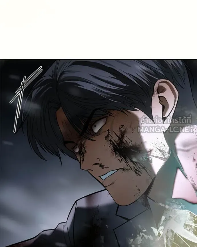 Baek XX ตอนที่ 147 รูปที่ 230