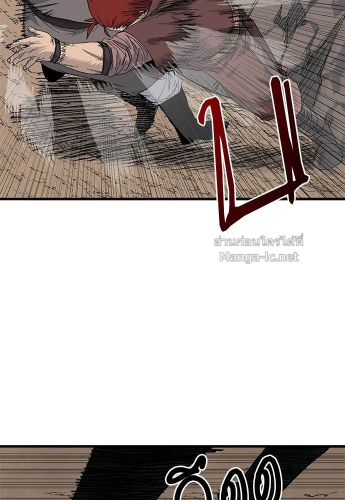 Doujin-Lc- อ่าน โดจิน มังฮวา เกาหลี ญี่ปุ่น จีน แปลไทย สารสุดท้ายจากโครงกระดูก ตอนที่ 1 2 3 4 5 6 7 8 9 10 11 12 13 14 ฟรี ไม่มีโฆษณา อ่าน โดจิน Manhwa เกาหลี ญี่ปุ่น จีน เรามีครบ คัดมาให้เน้นๆ โดจิน 18+ รับประกันความฟินโดย Doujin Lc