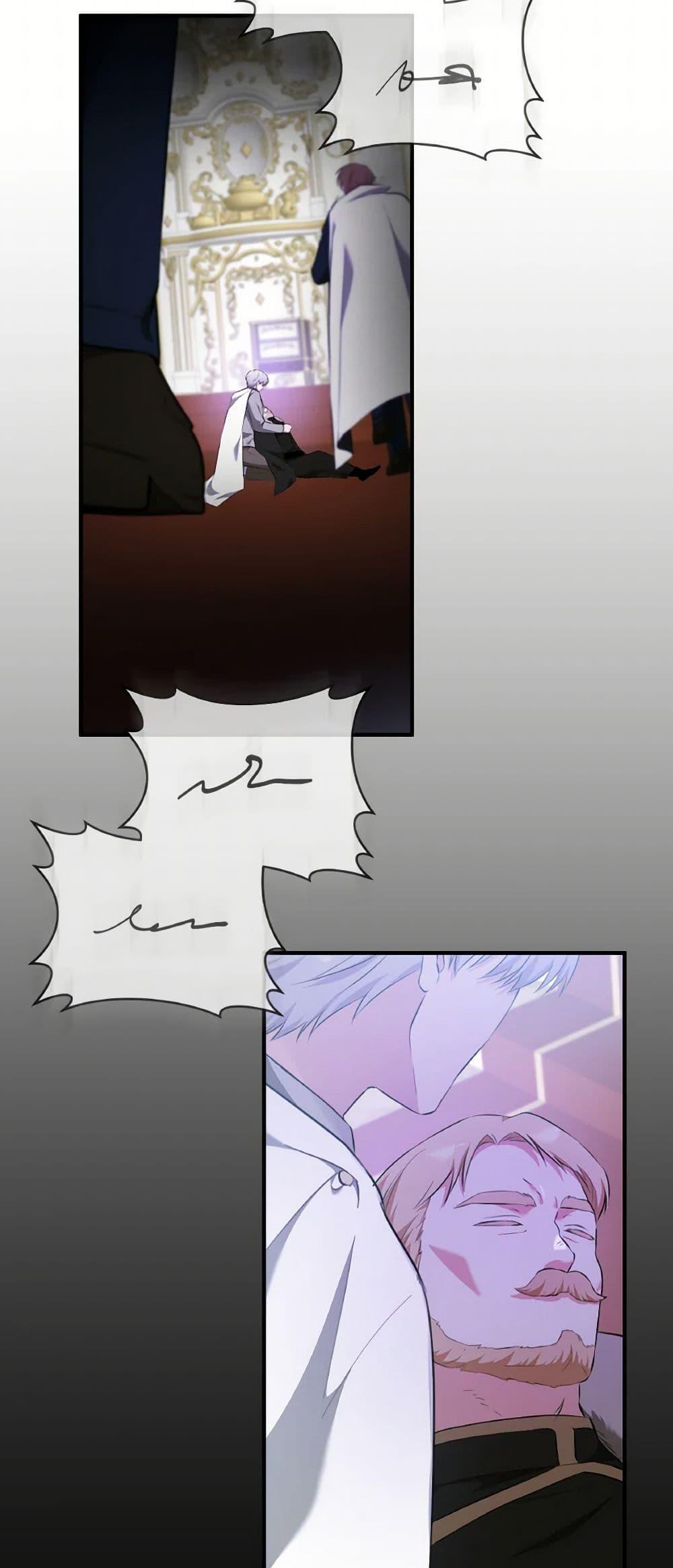 Manga-lc-com อ่านมังงะ อ่านการ์ตูน ออนไลน์ ฟรี A Dream Escape ตอนที่ 1 2 3 4 5 6 7 8 9 10 11 12 13 14 ฟรี ไม่มีโฆษณา Manga-lc - อ่าน มังงะ อ่าน การ์ตูน ออนไลน์ อ่านมังงะ ฟรี