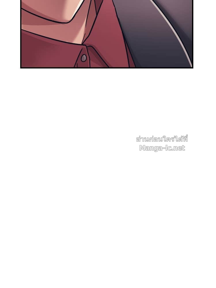 Doujin-Lc- อ่าน โดจิน มังฮวา เกาหลี ญี่ปุ่น จีน แปลไทย โคตรแกร่ง ตอนที่ 1 2 3 4 5 6 7 8 9 10 11 12 13 14 ฟรี ไม่มีโฆษณา อ่าน โดจิน Manhwa เกาหลี ญี่ปุ่น จีน เรามีครบ คัดมาให้เน้นๆ โดจิน 18+ รับประกันความฟินโดย Doujin Lc