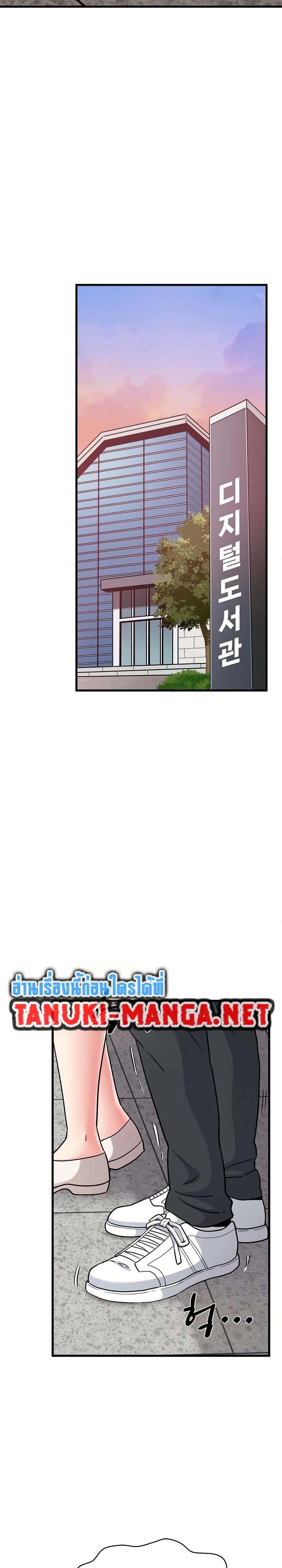 Doujin-Lc- อ่าน โดจิน มังฮวา เกาหลี ญี่ปุ่น จีน แปลไทย The Turning Point จุดเปลี่ยน ตอนที่ 1 2 3 4 5 6 7 8 9 10 11 12 13 14 ฟรี ไม่มีโฆษณา อ่าน โดจิน Manhwa เกาหลี ญี่ปุ่น จีน เรามีครบ คัดมาให้เน้นๆ โดจิน 18+ รับประกันความฟินโดย  Doujin Lc