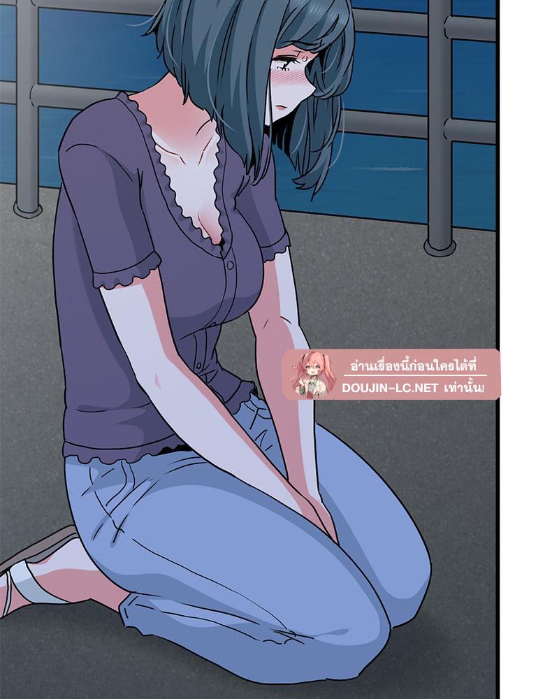 Doujin-Lc- อ่าน โดจิน มังฮวา เกาหลี ญี่ปุ่น จีน แปลไทย A Turning Point Raw ตอนที่ 1 2 3 4 5 6 7 8 9 10 11 12 13 14 ฟรี ไม่มีโฆษณา อ่าน โดจิน Manhwa เกาหลี ญี่ปุ่น จีน เรามีครบ คัดมาให้เน้นๆ โดจิน 18+ รับประกันความฟินโดย  Doujin Lc