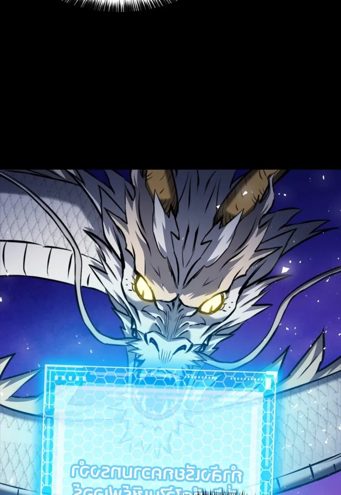 ดรูอิดแห่งสถานีโซล ตอนที่ 187 รูปที่ 67