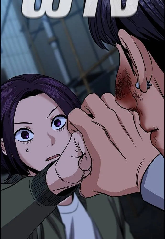 การศึกษาที่แท้จริง ตอนที่ 181 รูปที่ 13