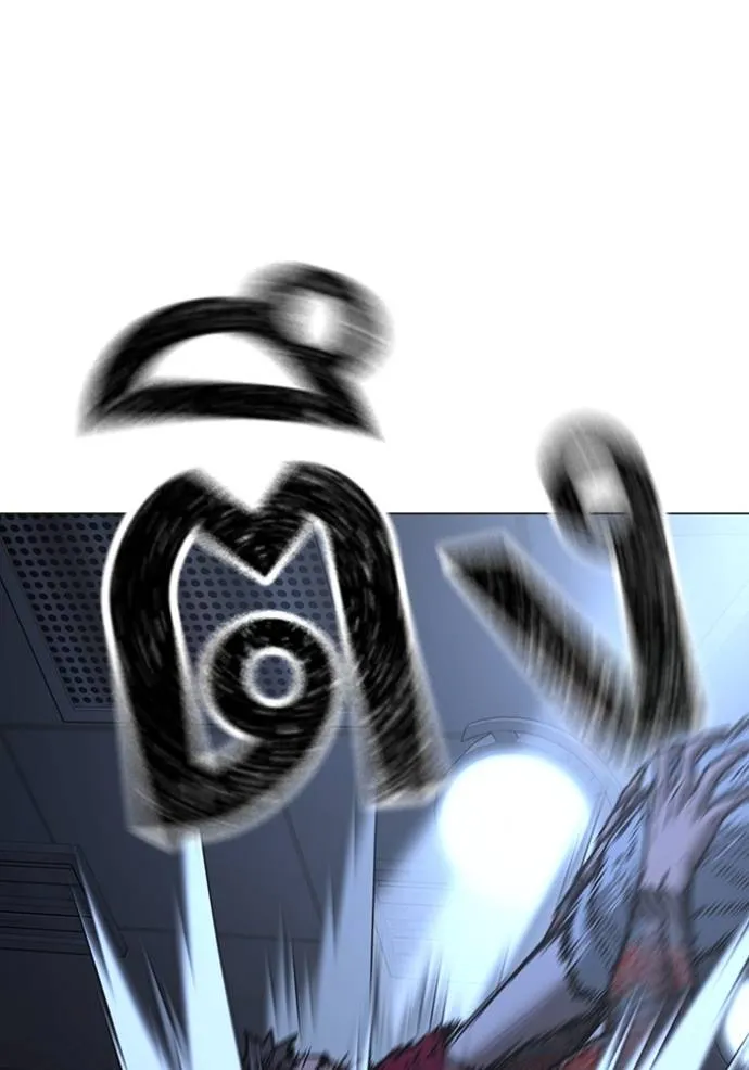 reality quest ตอนที่ 134 รูปที่ 46