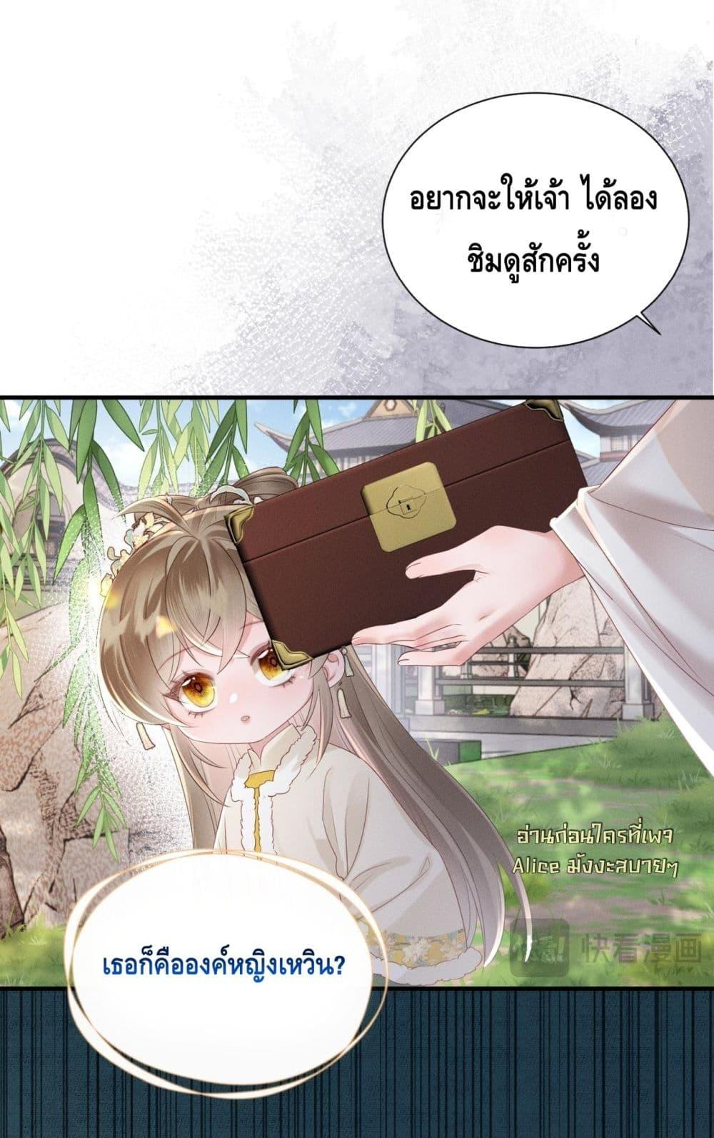 Manga-lc-com อ่านมังงะ อ่านการ์ตูน ออนไลน์ ฟรี เสียงหัวใจของเธ ตอนที่ 1 2 3 4 5 6 7 8 9 10 11 12 13 14 ฟรี ไม่มีโฆษณา Manga-lc - อ่าน มังงะ อ่าน การ์ตูน ออนไลน์ อ่านมังงะ ฟรี