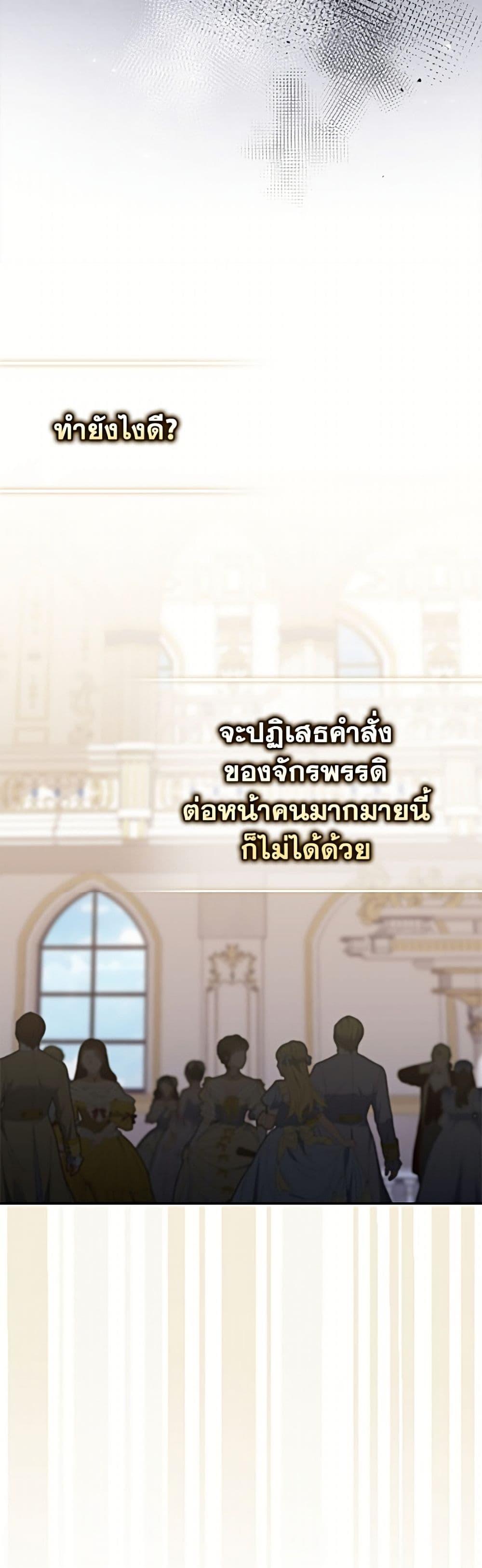 Manga-lc-com อ่านมังงะ อ่านการ์ตูน ออนไลน์ ฟรี Fortune-Telling Lady ตอนที่ 1 2 3 4 5 6 7 8 9 10 11 12 13 14 ฟรี ไม่มีโฆษณา Manga-lc - อ่าน มังงะ อ่าน การ์ตูน ออนไลน์ อ่านมังงะ ฟรี